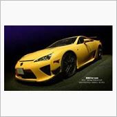 レクサス　LFA