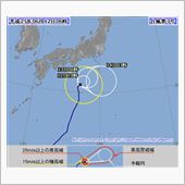 ヤギに翻弄