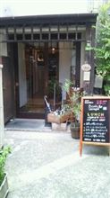 こ、これは、おデートなのでは？　(*￣∇￣*)ｴﾍﾍ