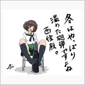 年間パスポート購入