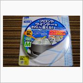 吸盤不要のサンシェード