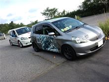 2013.06.02 筑波山オフ。。。