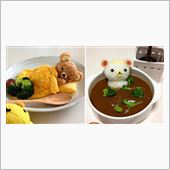 絶対食べれないお弁当…