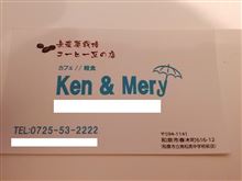 朝日に向って走ろう！！