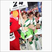 SGT R2 in 富士 D ...