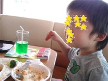 みんカラ4周年、でも3歳♪