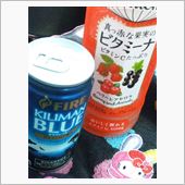 １２０円？σ(^_^;)?高 ...