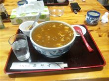 カレーうどん