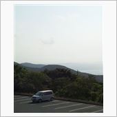 蔵王山に行ってみた