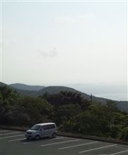 蔵王山に行ってみた