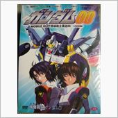 ｶﾞﾝﾀﾞﾑの新作だと