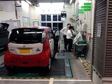 初車検終了! そして診断の結果は... 初車検終了! そして診断の結果は...