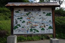 昨日は五箇山2往復 (^^ゞ