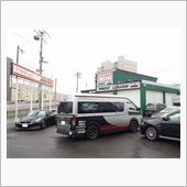 ☆　ＣＲＵＩＳＥ またレイズ ...