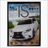 こちらを買いました。