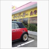 上尾に来てます♪