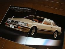 1982年式 ソアラ2.8GT-LIMITED