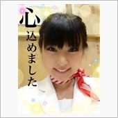 明日への活力ヽ(・∀・)ノ