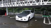 雨のナリモ