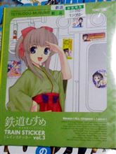 久し振りに･･･