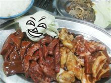 肉食い過ぎ～♪