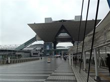 東京♪
