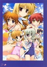 1997製EJ20のらぁ～めん探訪♪