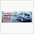 ABARTH DRIVING FUN SCHOOL