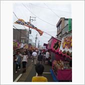 エンマ市に出る