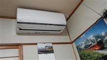 買い換えました…住宅用ルームエアコンを…(^_^)