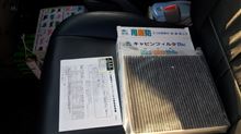 腰（膝！）の痛みも薄れてきたので、サ行を・・・