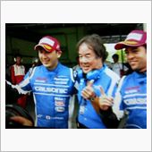 2013 SuperGT R ...