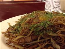 本日の晩御飯　「両面焼きそば　あぺたいと　小金井店」