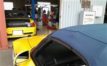 黄太郎メンテナンス