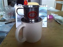 ベトナムコーヒーの淹れ方 ベトナムコーヒーの淹れ方