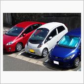 車検終了