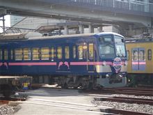 近江鉄道の新型車両がデビュー