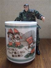 またまた・・・<(_ _)> またまた・・・<(_ _)>