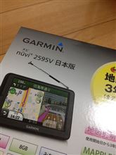 Garmin衣替えでござる