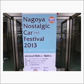 今日の出来事♪