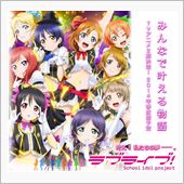 ２期来ましたね♪