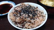 今週も変わらぬ一週間
