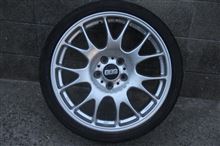BBS