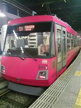 休むぜ( v￣▽￣) イエーイ♪