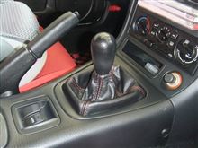 本皮のシフトブーツに交換してみた