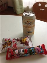 今日は休み