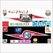 名刺デザイナー　^^♪