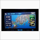 大阪→栃木
