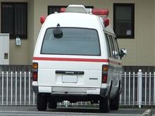 古豪の救急車