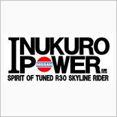 朝５時からRS君弄り♪